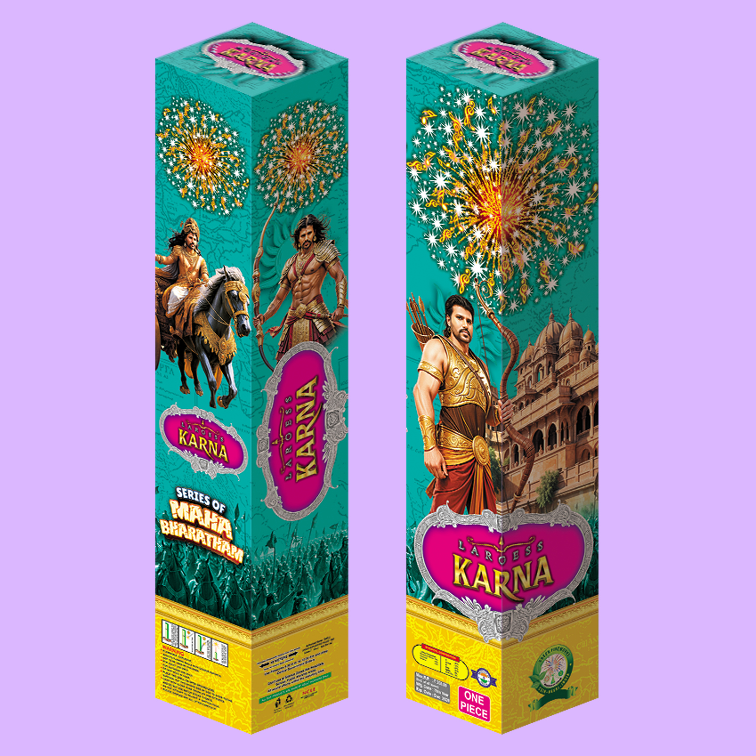 FIREWORKS PACKING BOX